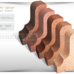 آجر سرستون شاموتی کد3 سایز 7×12×18