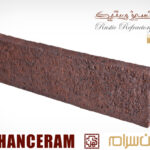 آجر نسوز رستیک سایز 2×26×7